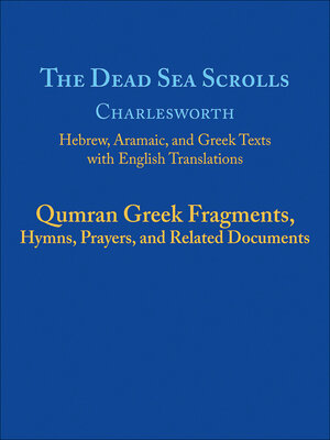 cover image of The Dead Sea Scrolls, Volume 5B